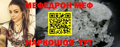 ПСИЛОЦИБИНОВЫЕ ГРИБЫ Среднеуральск