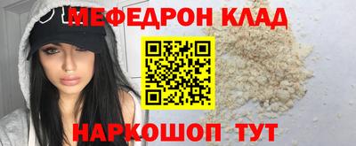 ПСИЛОЦИБИНОВЫЕ ГРИБЫ Среднеуральск