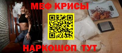 сатива Старая Купавна