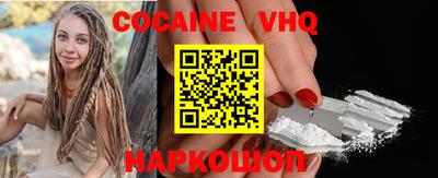 ПСИЛОЦИБИНОВЫЕ ГРИБЫ Среднеуральск