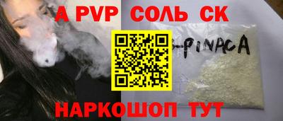 ПСИЛОЦИБИНОВЫЕ ГРИБЫ Среднеуральск