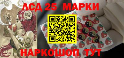 ПСИЛОЦИБИНОВЫЕ ГРИБЫ Среднеуральск
