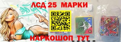 ПСИЛОЦИБИНОВЫЕ ГРИБЫ Среднеуральск