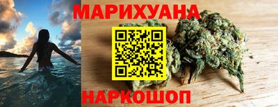 ПСИЛОЦИБИНОВЫЕ ГРИБЫ Среднеуральск