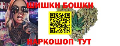 мет Ставрополь