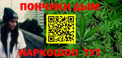 ПСИЛОЦИБИНОВЫЕ ГРИБЫ Среднеуральск