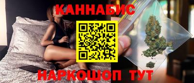 ПСИЛОЦИБИНОВЫЕ ГРИБЫ Среднеуральск