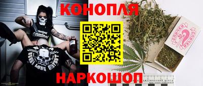ПСИЛОЦИБИНОВЫЕ ГРИБЫ Среднеуральск