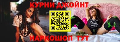 мет Ставрополь