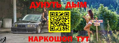ПСИЛОЦИБИНОВЫЕ ГРИБЫ Среднеуральск