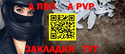 ПСИЛОЦИБИНОВЫЕ ГРИБЫ Среднеуральск
