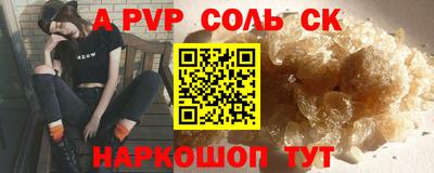 ПСИЛОЦИБИНОВЫЕ ГРИБЫ Среднеуральск