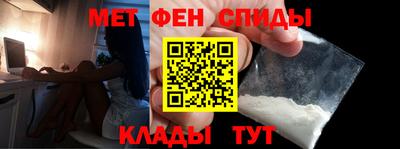 сатива Старая Купавна