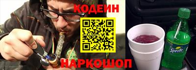 мет Ставрополь