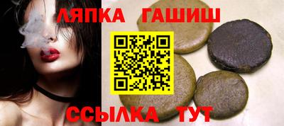 ПСИЛОЦИБИНОВЫЕ ГРИБЫ Среднеуральск