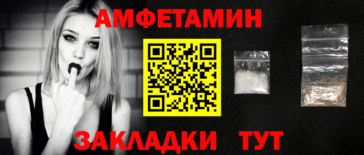 МЕТАМФЕТАМИН Декстрометамфетамин 99.9% Аша